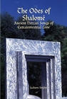 The Odes of Solomon Shalome - Extraterrestrial Love